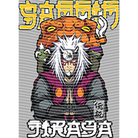 Japanese anime-JP 362